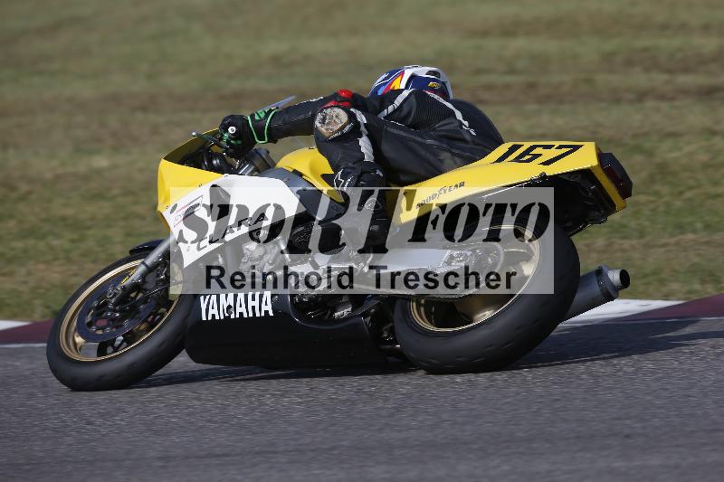/11 28.04.2026  PROMAX ADR/Gruppe gelb/167